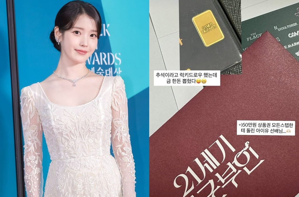 IU memberikan hadiah jutaan Rupiah untuk staf jelang perayaan Chuseok. (Instagram)